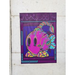Power-Bomb // Papercut Collecion // Poster